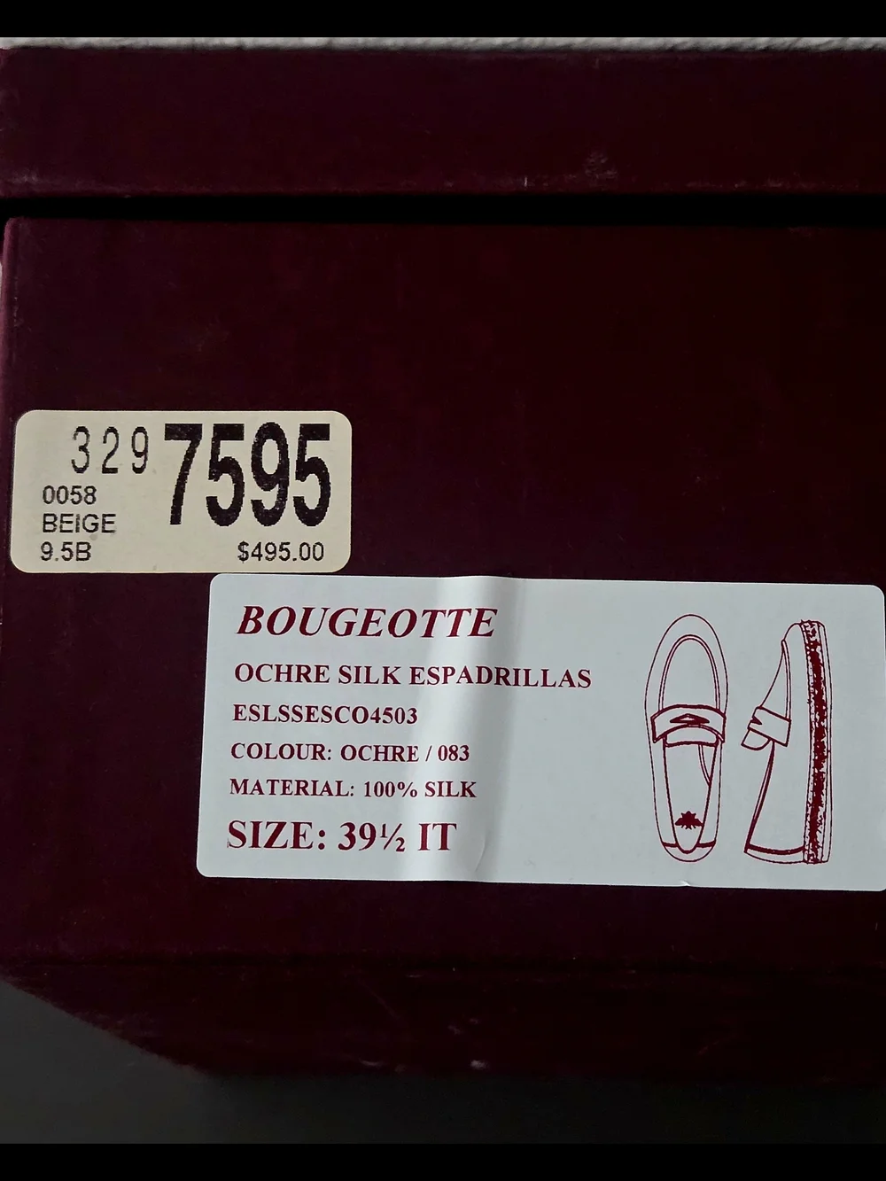 Bougeotte Women's Tan Espadrille Loafers. Size 39.5, worn once- like new!